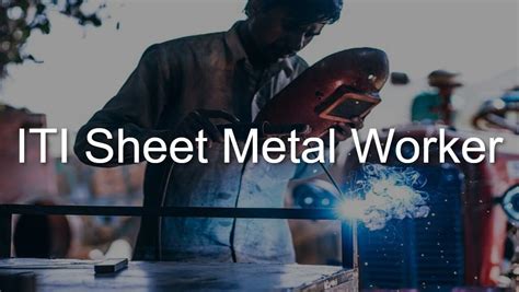 sheetmetal iti org